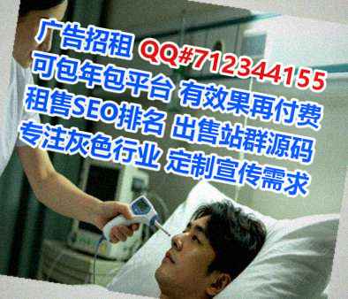 渭滨代怀互联网事务所